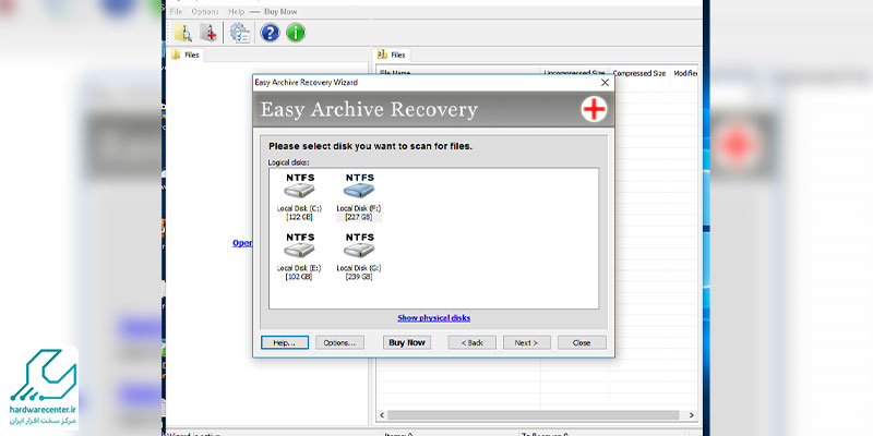 نرم افزار بازیابی اطلاعات easy archive recovery
