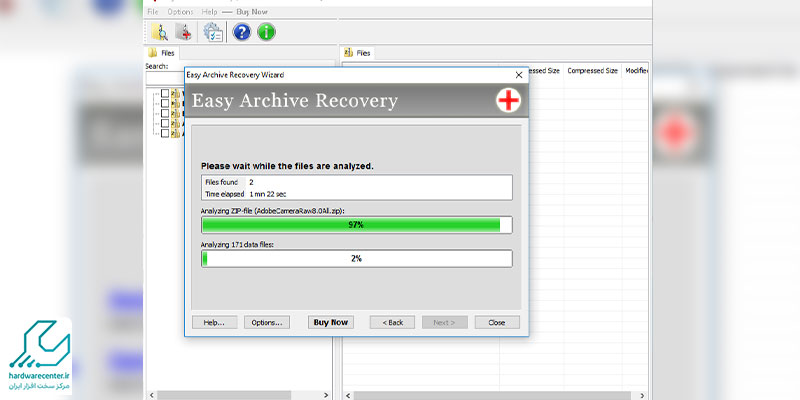 نحوه استفاده از نرم افزار Easy Archive Recovery