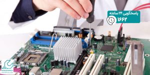 تعمیرات مادربرد اینتل
