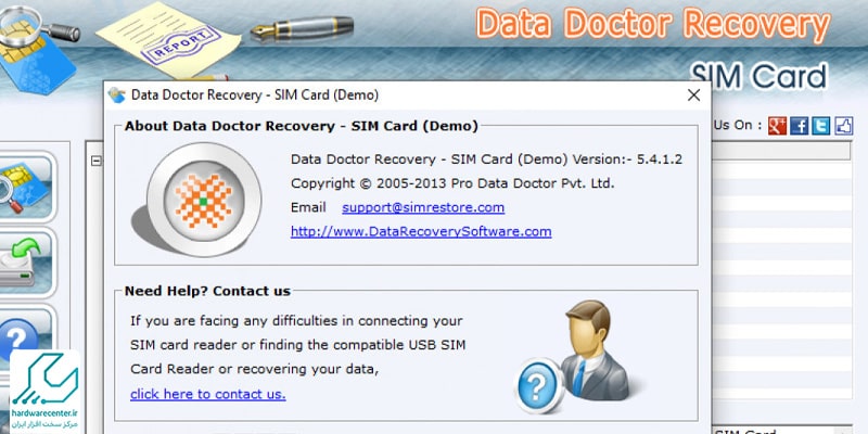 بازیابی مخاطبین با نرم افزار Data Doctor Recovery – SIM Card