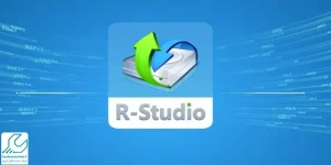معرفی نرم افزار ریکاوری R-Studio