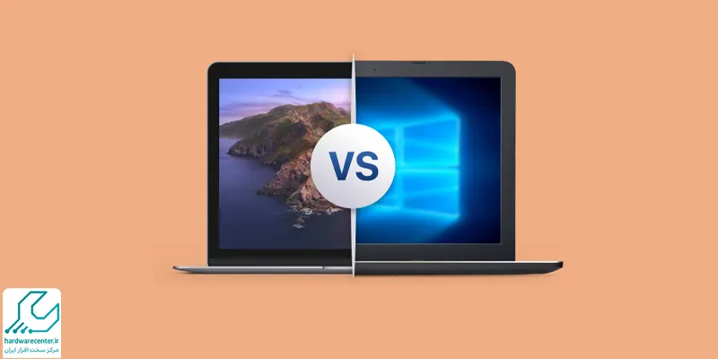 مک بوک یا ویندوز کدام را انتخاب کنیم ؟