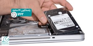 قطعات هارد