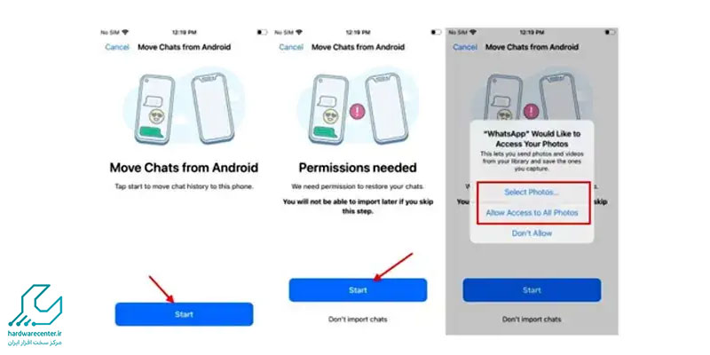 انتقال بک آپ واتساپ به آیفون با کابل
