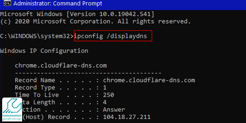 ریکاوری اطلاعات مرورگر با DNS-Cache
